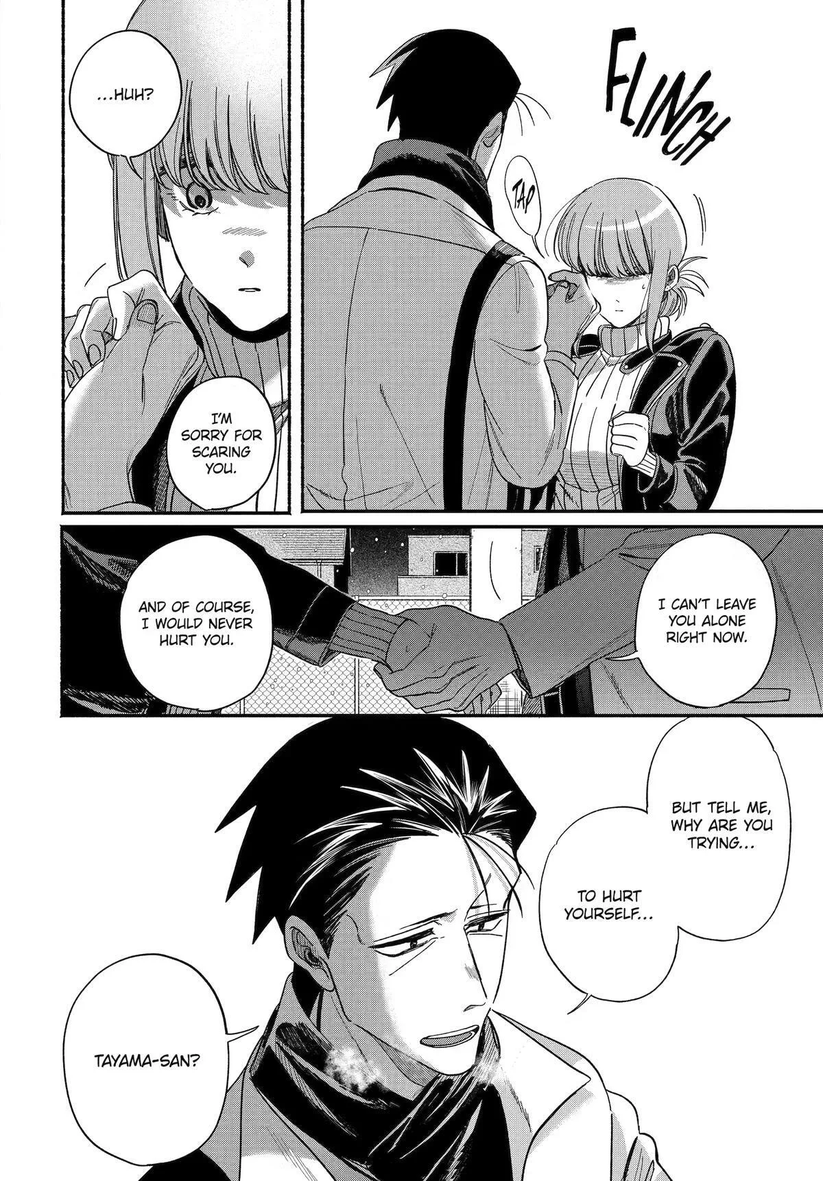 Super no Ura de Yani Suu Futari - Chapter 62 - Page 46