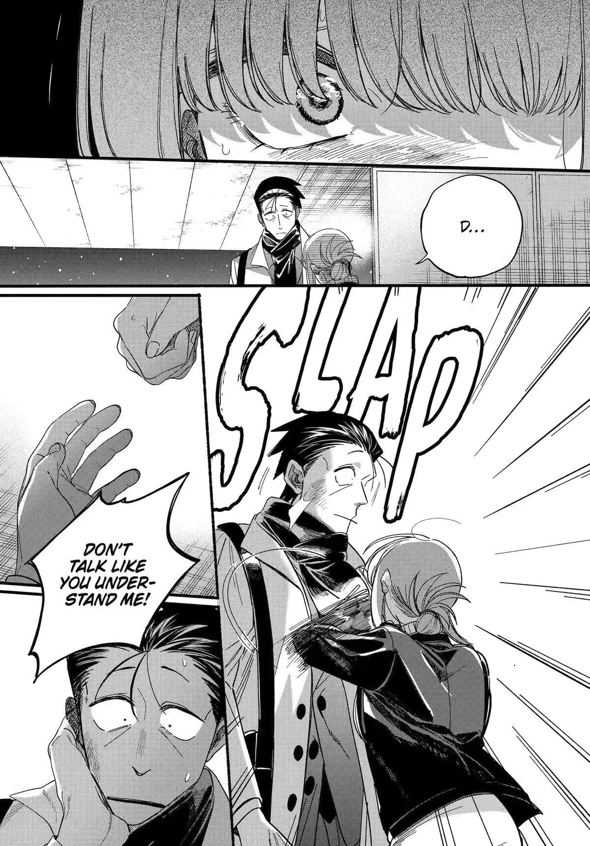 Super no Ura de Yani Suu Futari - Chapter 62 - Page 47