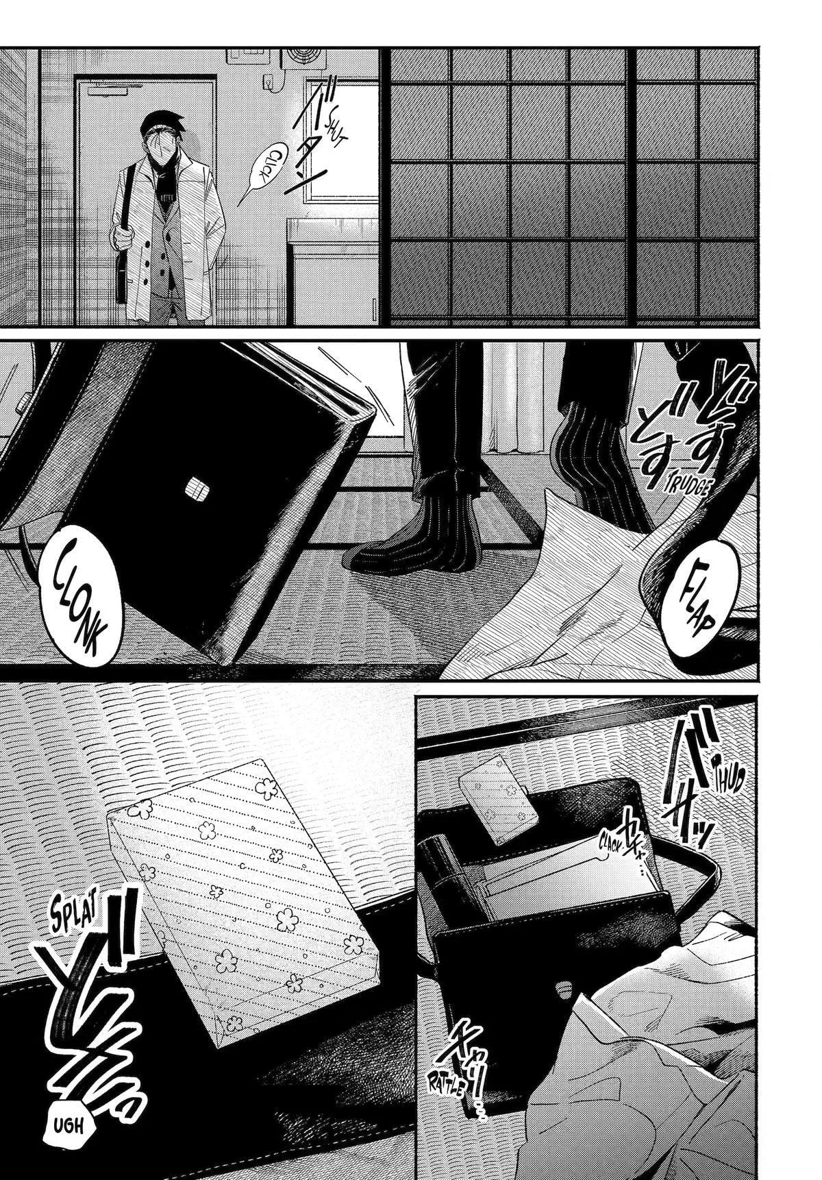 Super no Ura de Yani Suu Futari - Chapter 62 - Page 53