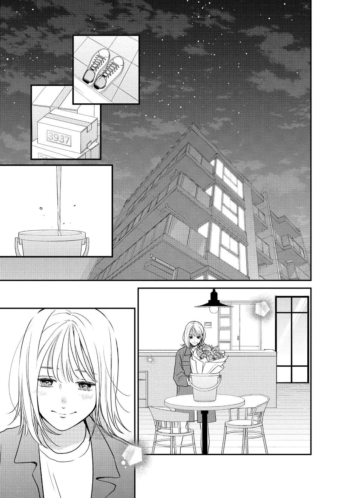 Living-Room Matsunaga-san - Chapter 44 END - Page 25
