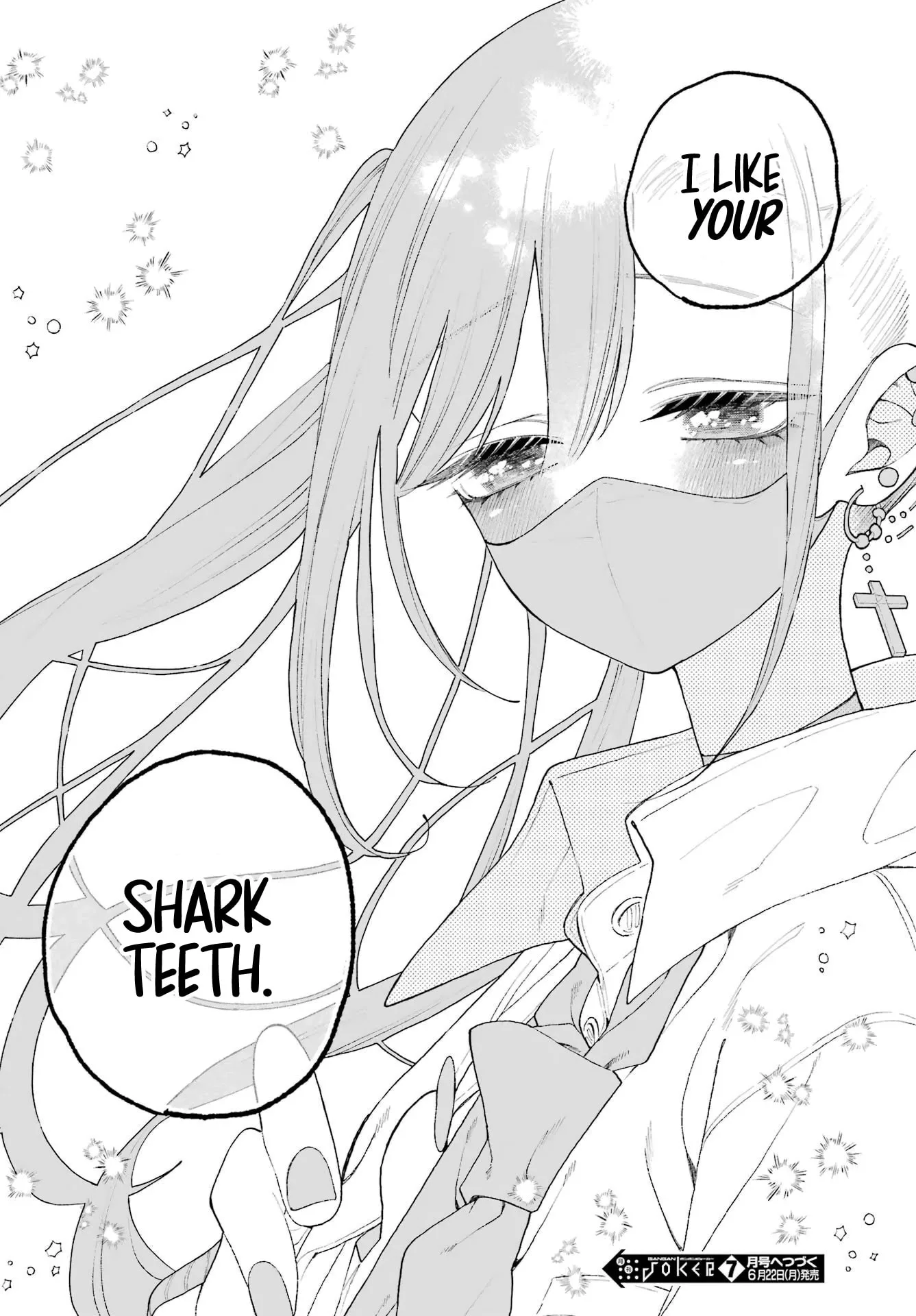 Show Me Your Shark Teeth - Chapter 13 - Page 26