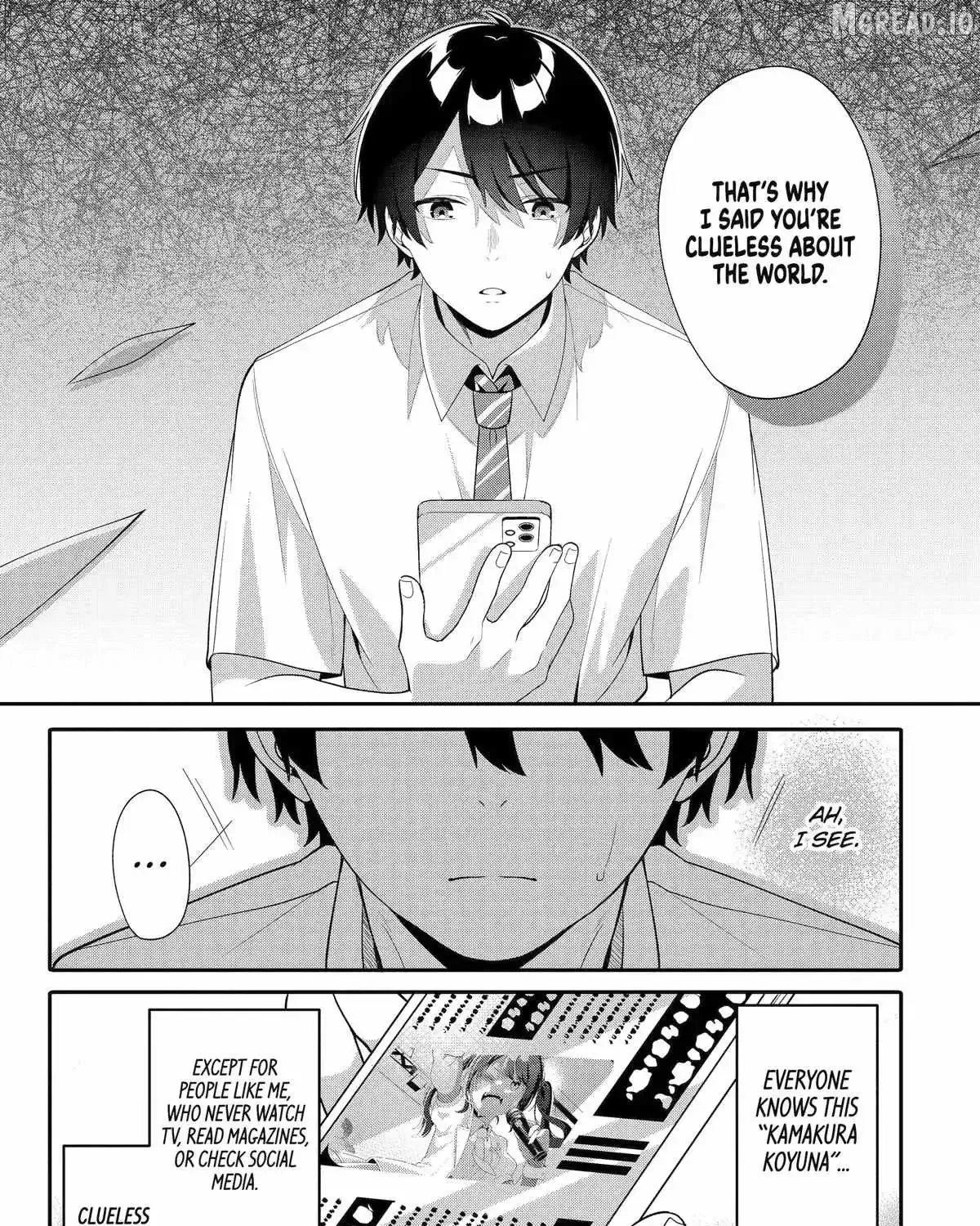 Alone in a Room With a Beautiful Girl in Defenseless Cute Pajamas - Chapter 10 - Page 1
