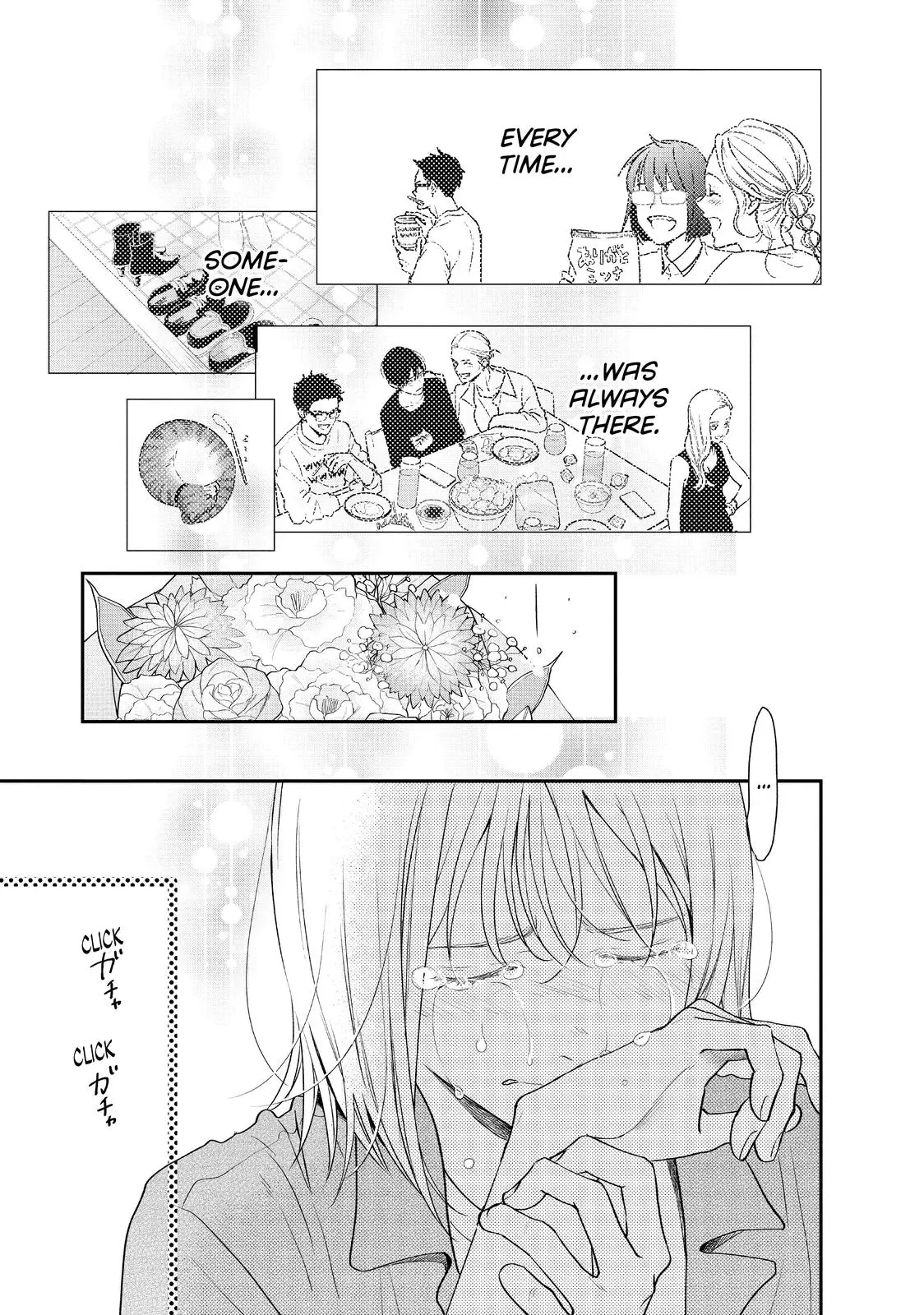 Living-Room Matsunaga-san - Chapter 44 END - Page 27
