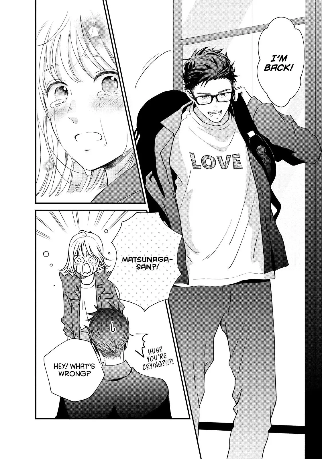 Living-Room Matsunaga-san - Chapter 44 END - Page 28