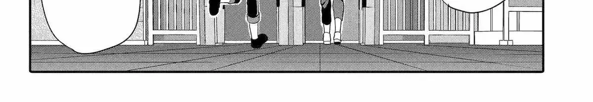 Alone in a Room With a Beautiful Girl in Defenseless Cute Pajamas - Chapter 10 - Page 30