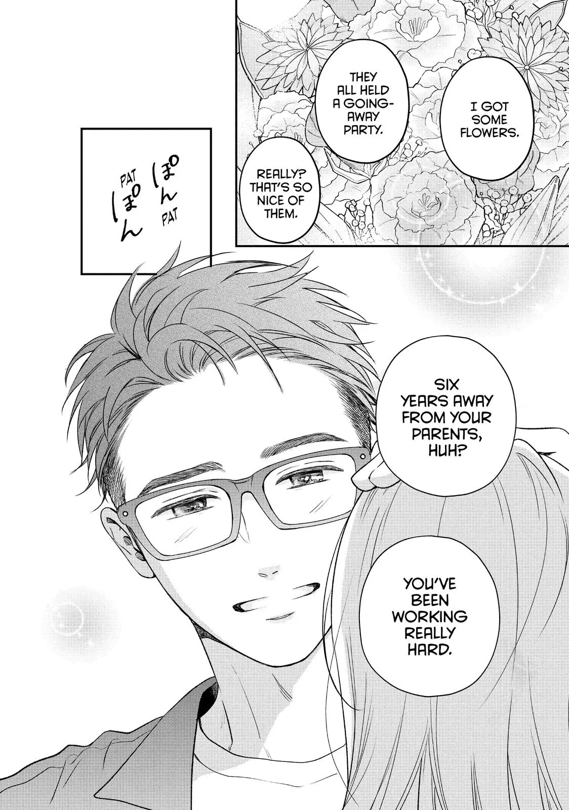 Living-Room Matsunaga-san - Chapter 44 END - Page 30