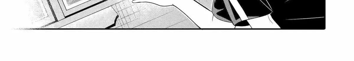 Alone in a Room With a Beautiful Girl in Defenseless Cute Pajamas - Chapter 10 - Page 34