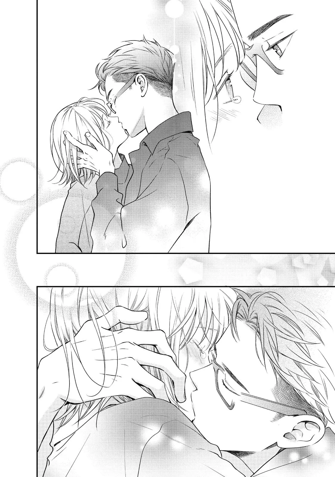 Living-Room Matsunaga-san - Chapter 44 END - Page 32