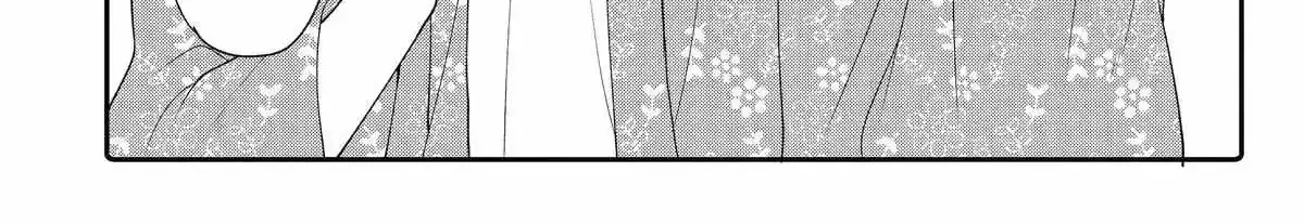 Alone in a Room With a Beautiful Girl in Defenseless Cute Pajamas - Chapter 11 - Page 28