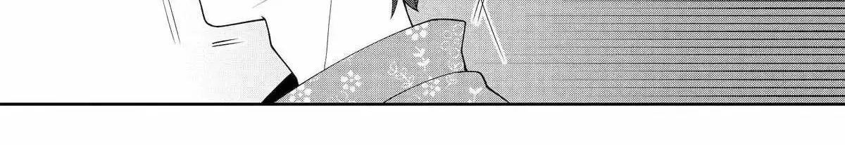Alone in a Room With a Beautiful Girl in Defenseless Cute Pajamas - Chapter 11 - Page 40