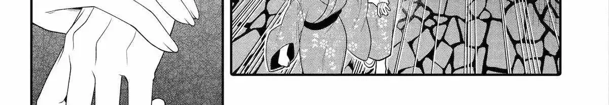Alone in a Room With a Beautiful Girl in Defenseless Cute Pajamas - Chapter 11 - Page 46
