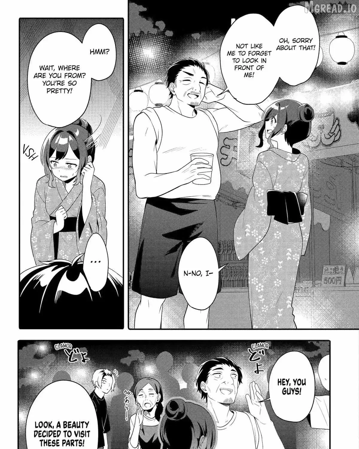 Alone in a Room With a Beautiful Girl in Defenseless Cute Pajamas - Chapter 11 - Page 49