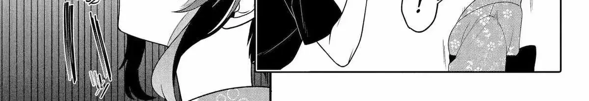 Alone in a Room With a Beautiful Girl in Defenseless Cute Pajamas - Chapter 11 - Page 52