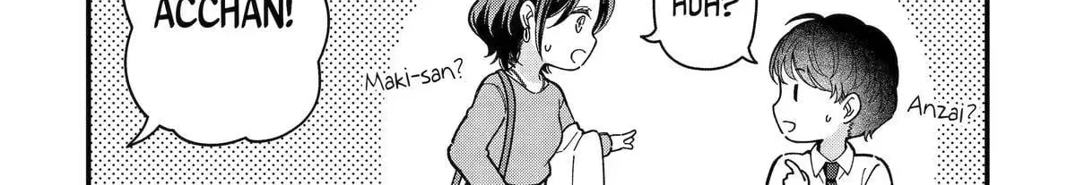 Do you like baby-faced bosses? - Chapter 12 - Page 4