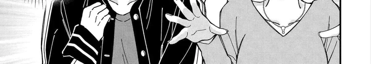 Do you like baby-faced bosses? - Chapter 12 - Page 10