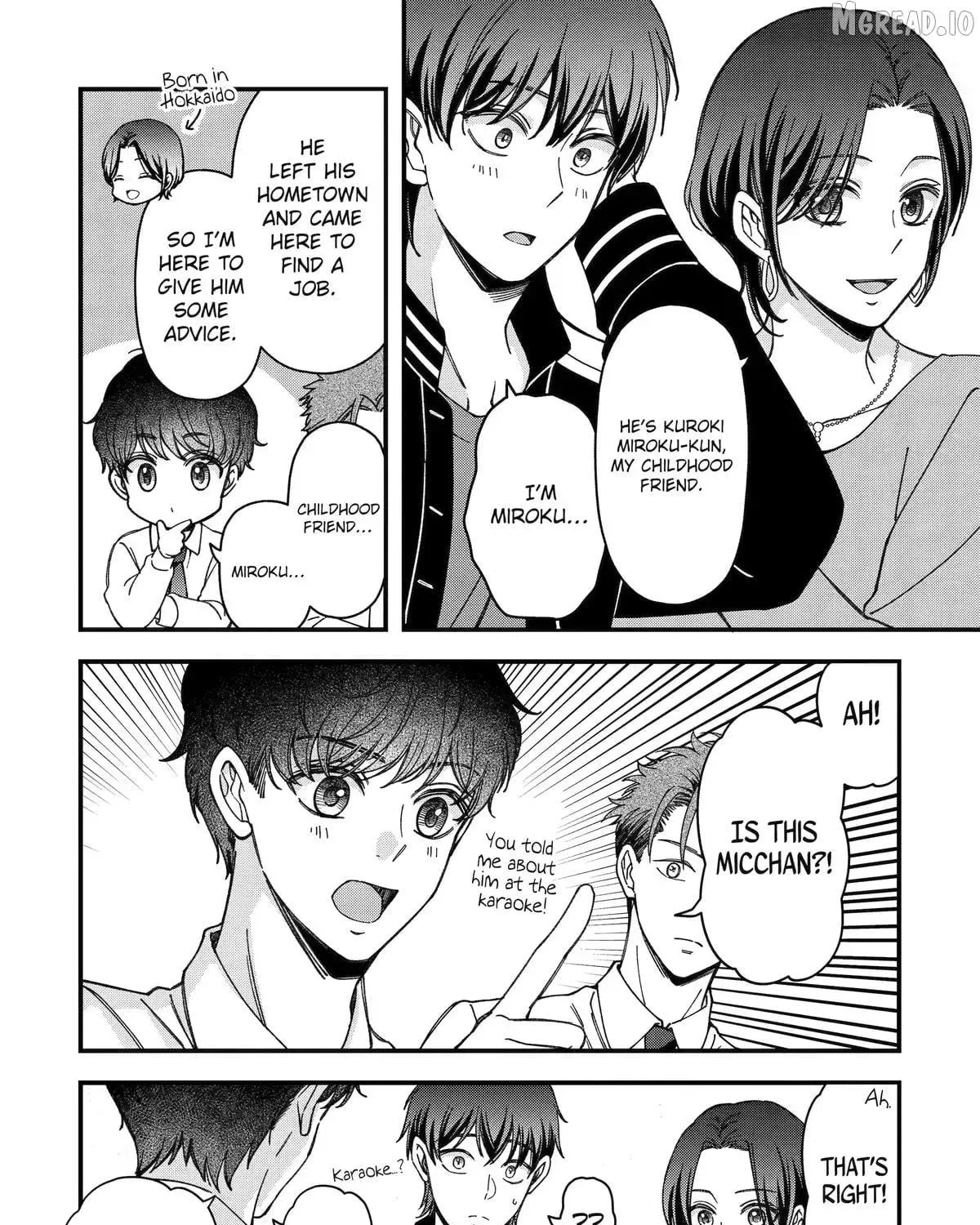 Do you like baby-faced bosses? - Chapter 12 - Page 11
