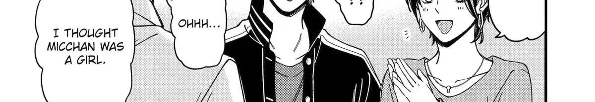 Do you like baby-faced bosses? - Chapter 12 - Page 12