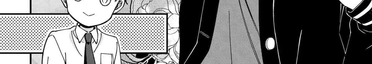 Do you like baby-faced bosses? - Chapter 12 - Page 24