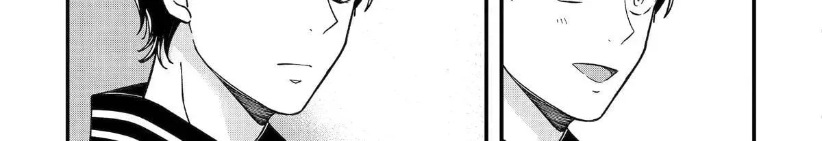 Do you like baby-faced bosses? - Chapter 12 - Page 26