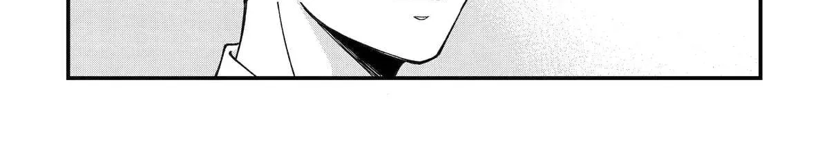 Do you like baby-faced bosses? - Chapter 12 - Page 28