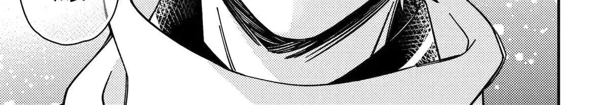 Do you like baby-faced bosses? - Chapter 12 - Page 38