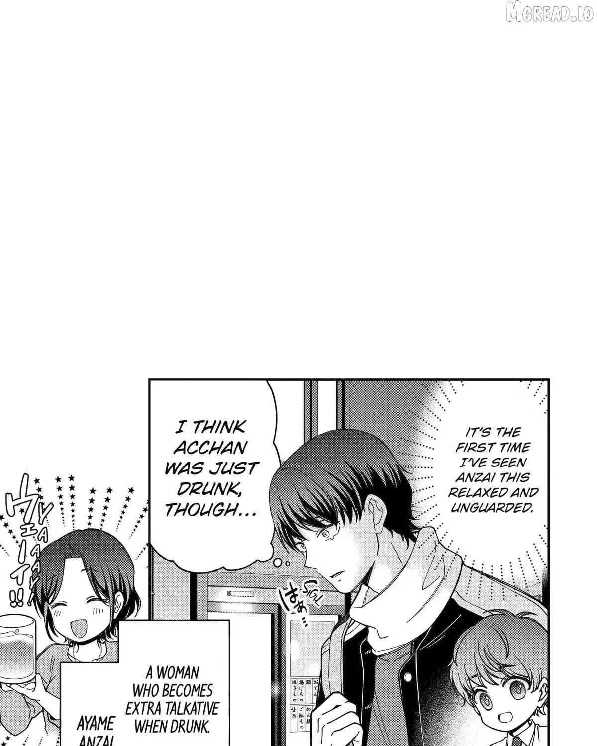 Do you like baby-faced bosses? - Chapter 12 - Page 41