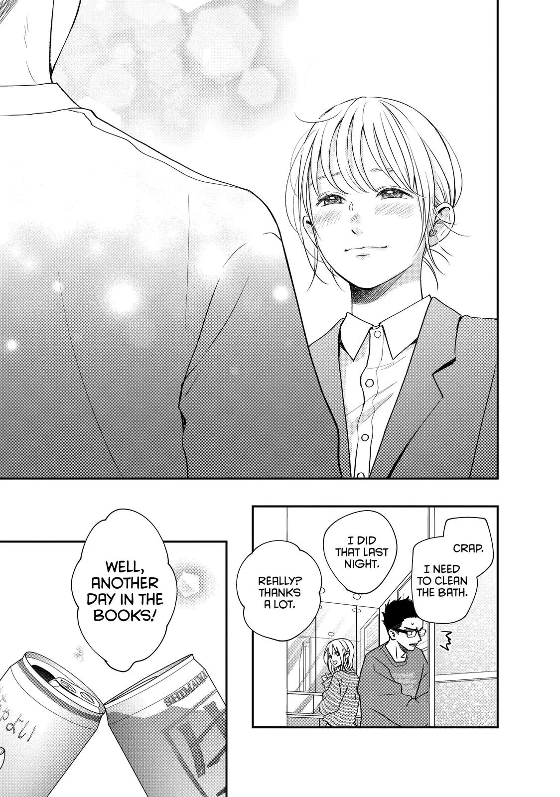 Living-Room Matsunaga-san - Chapter 44 END - Page 43