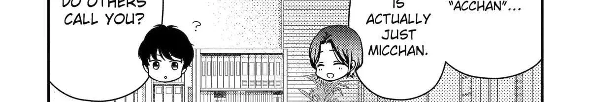 Do you like baby-faced bosses? - Chapter 12 - Page 44