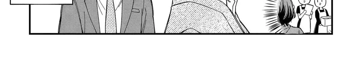 Do you like baby-faced bosses? - Chapter 12 - Page 46