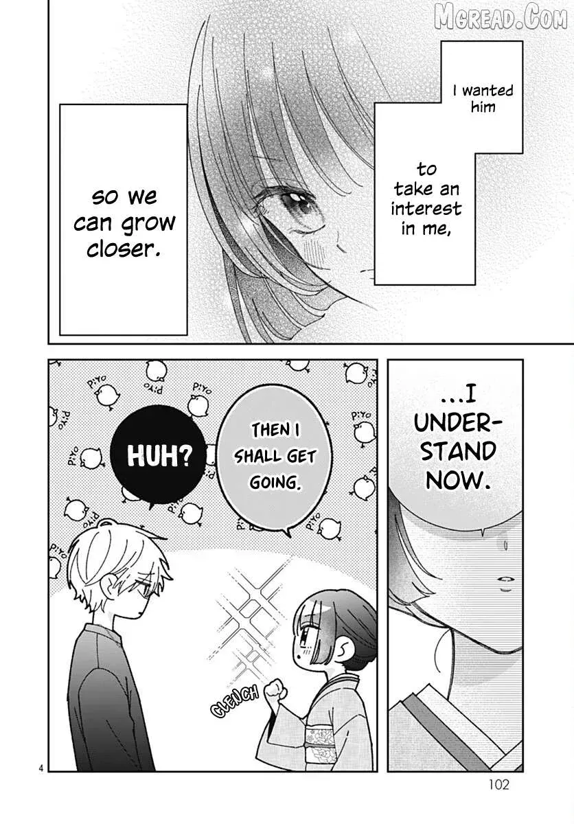 She Doesn't Know About Love - Chapter 3 - Page 4