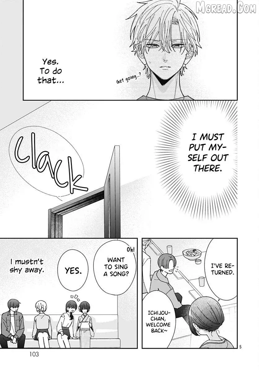 She Doesn't Know About Love - Chapter 3 - Page 5