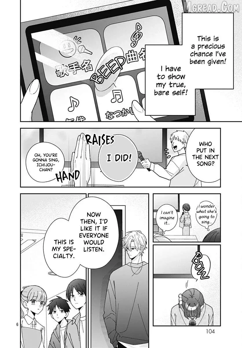 She Doesn't Know About Love - Chapter 3 - Page 6