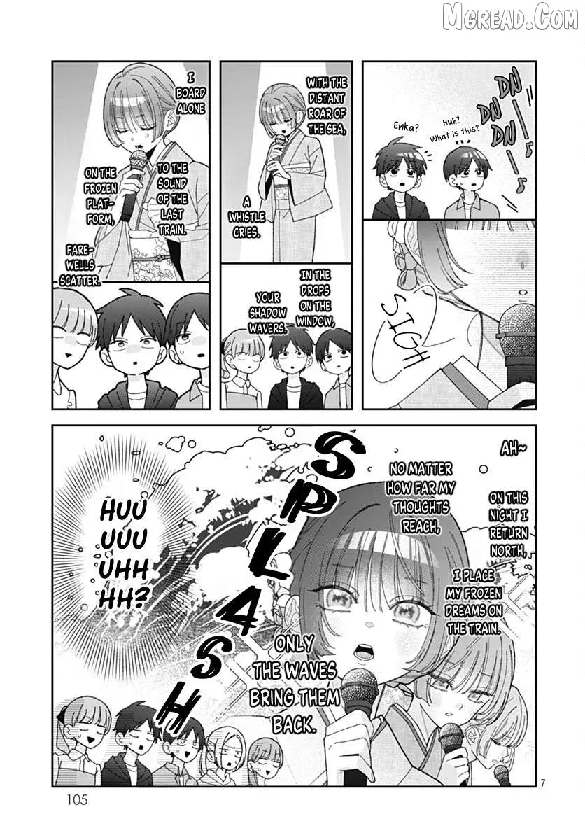 She Doesn't Know About Love - Chapter 3 - Page 7
