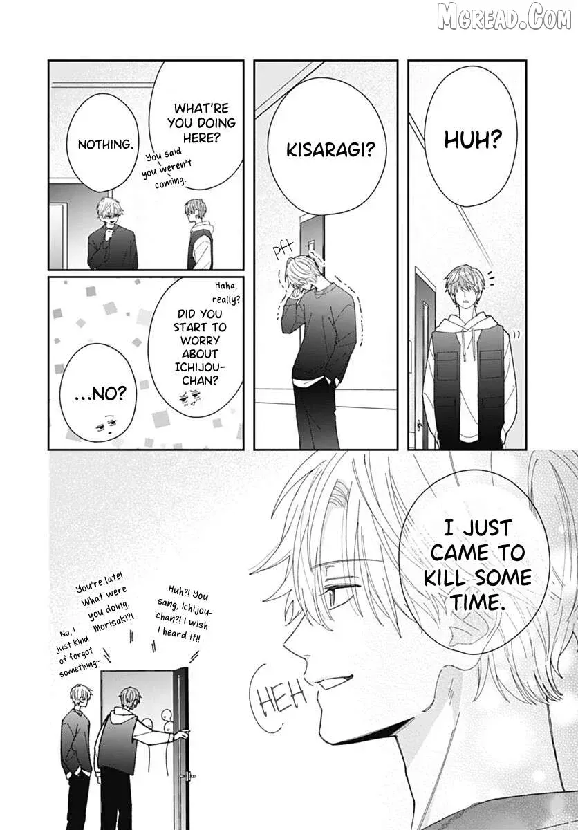 She Doesn't Know About Love - Chapter 3 - Page 12