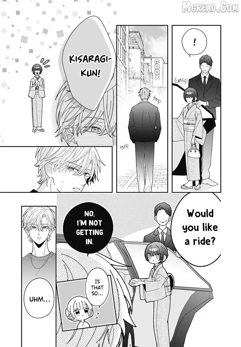 She Doesn't Know About Love - Chapter 3 - Page 17