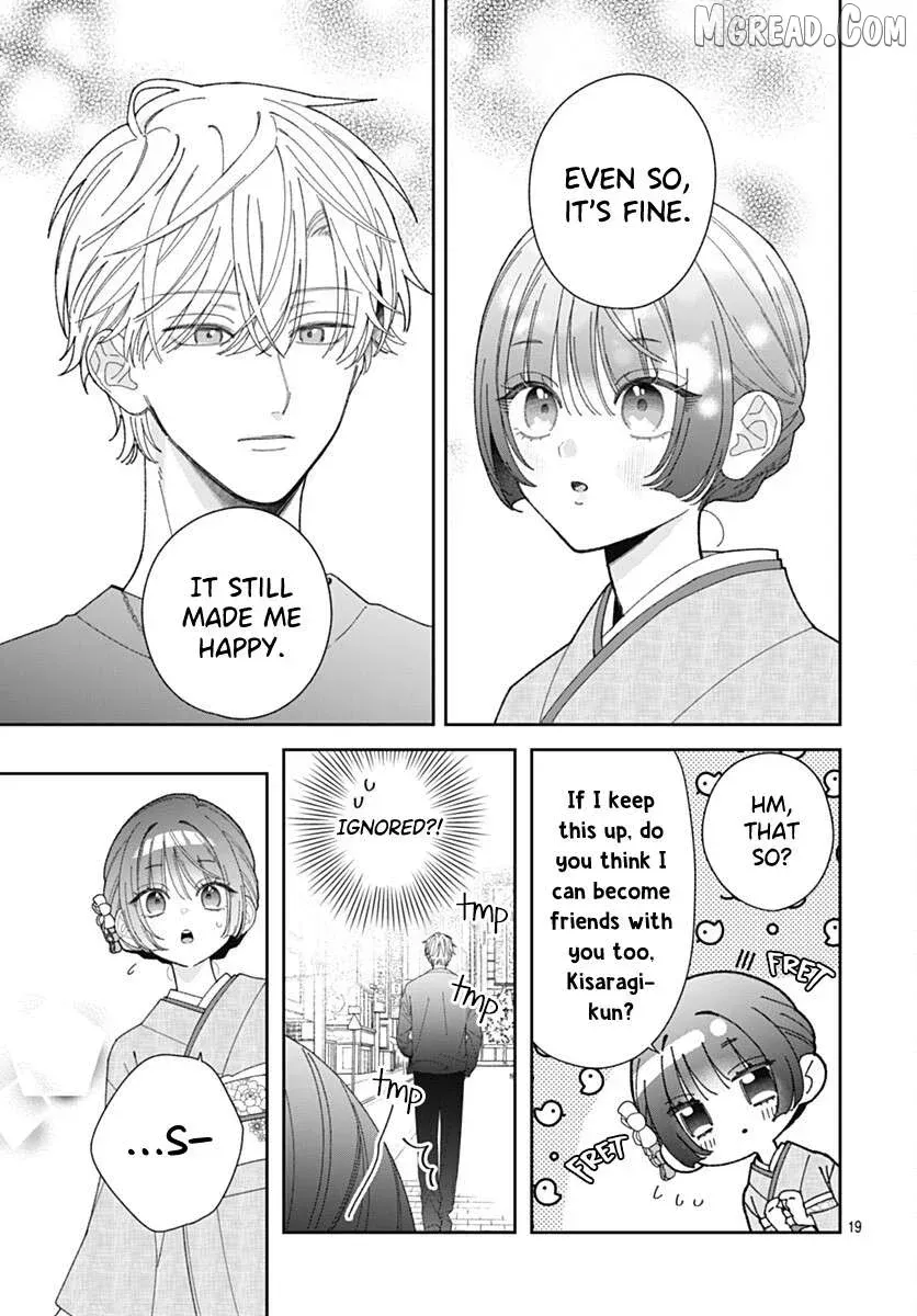 She Doesn't Know About Love - Chapter 3 - Page 19