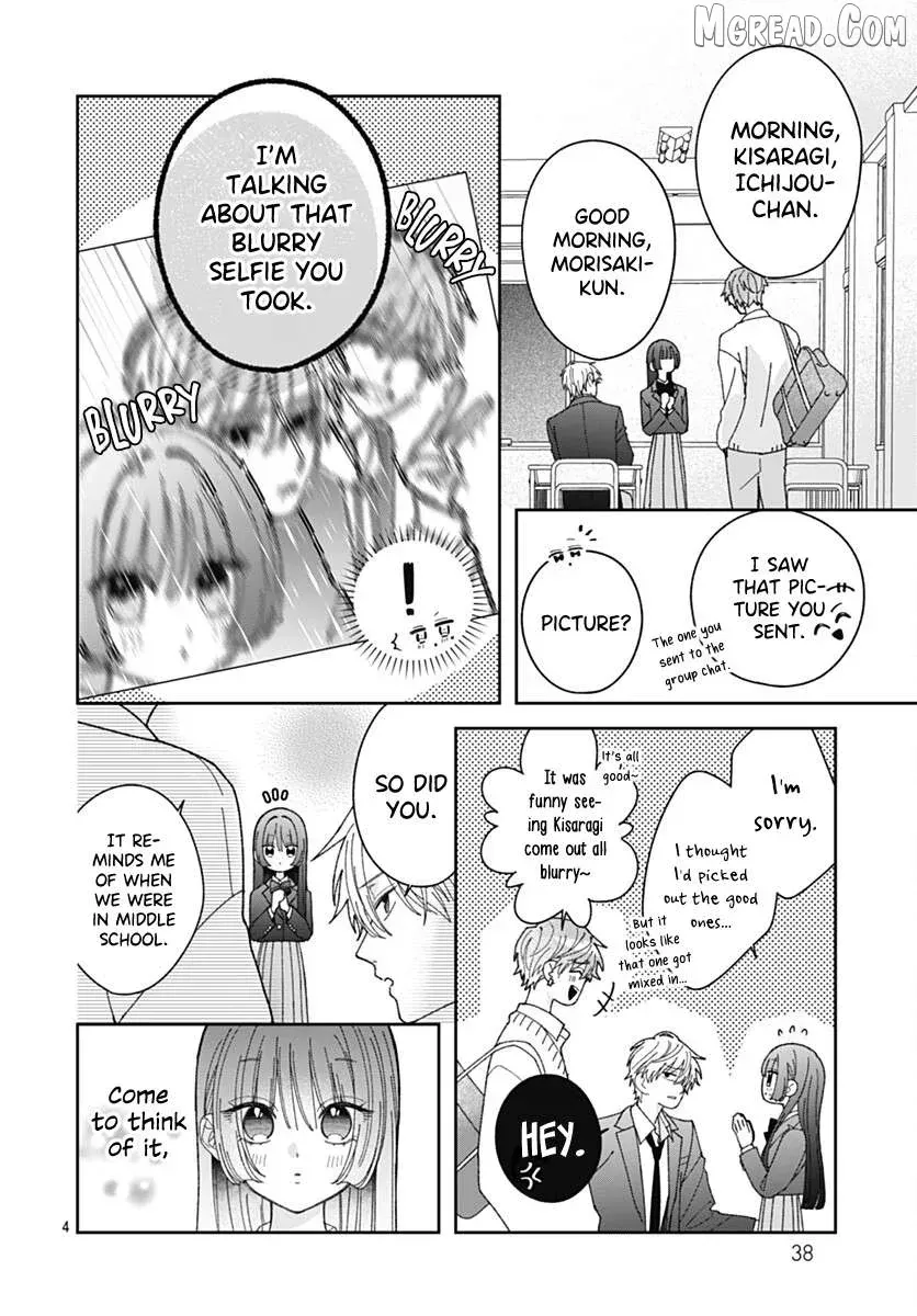 She Doesn't Know About Love - Chapter 4 - Page 4