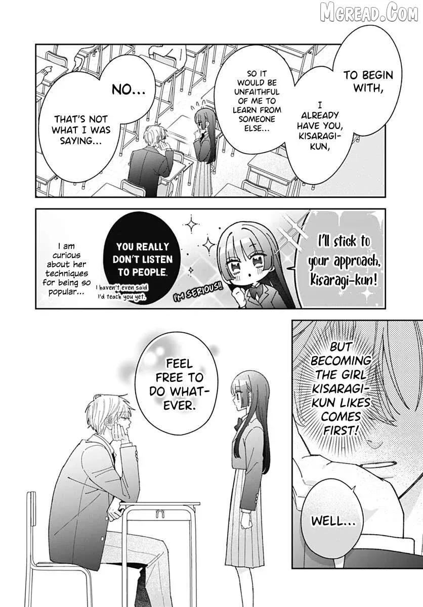 She Doesn't Know About Love - Chapter 4 - Page 10