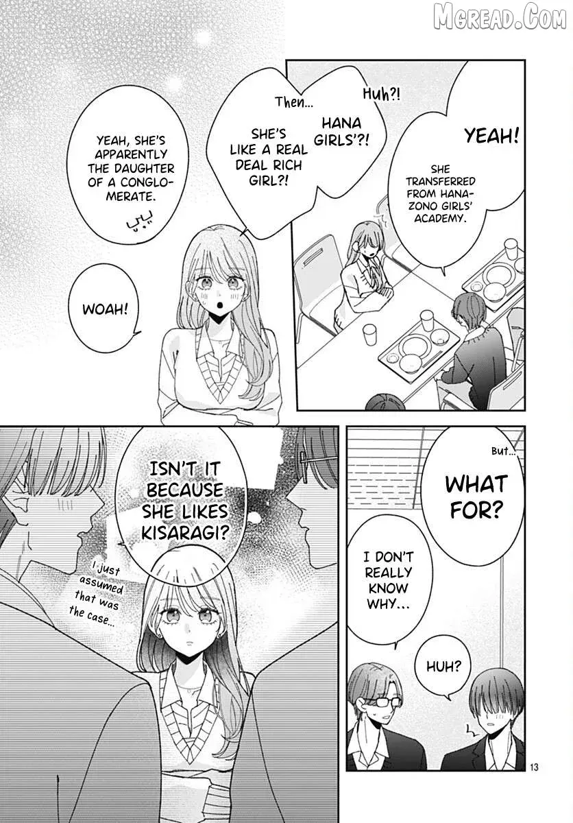 She Doesn't Know About Love - Chapter 4 - Page 13