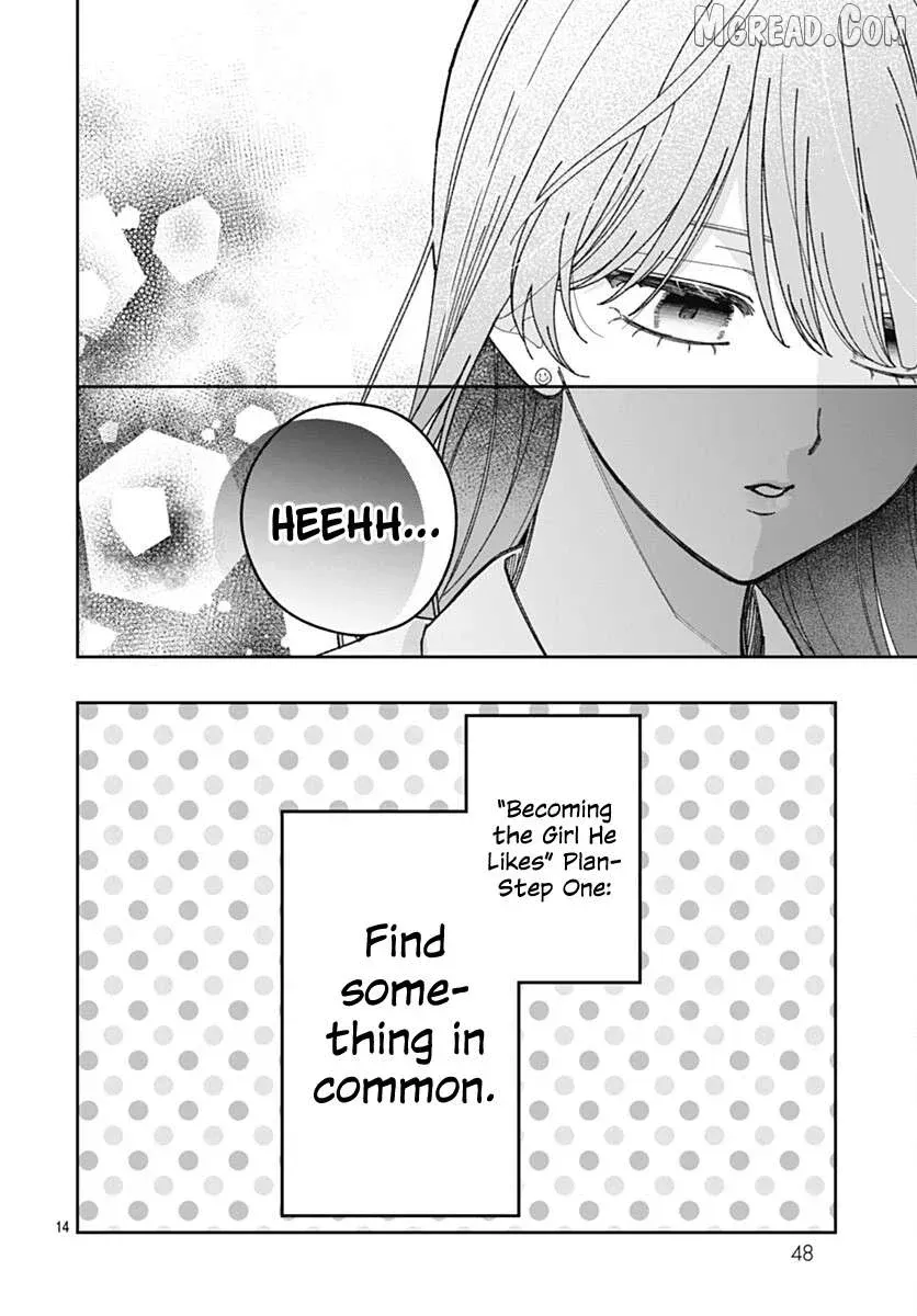 She Doesn't Know About Love - Chapter 4 - Page 14