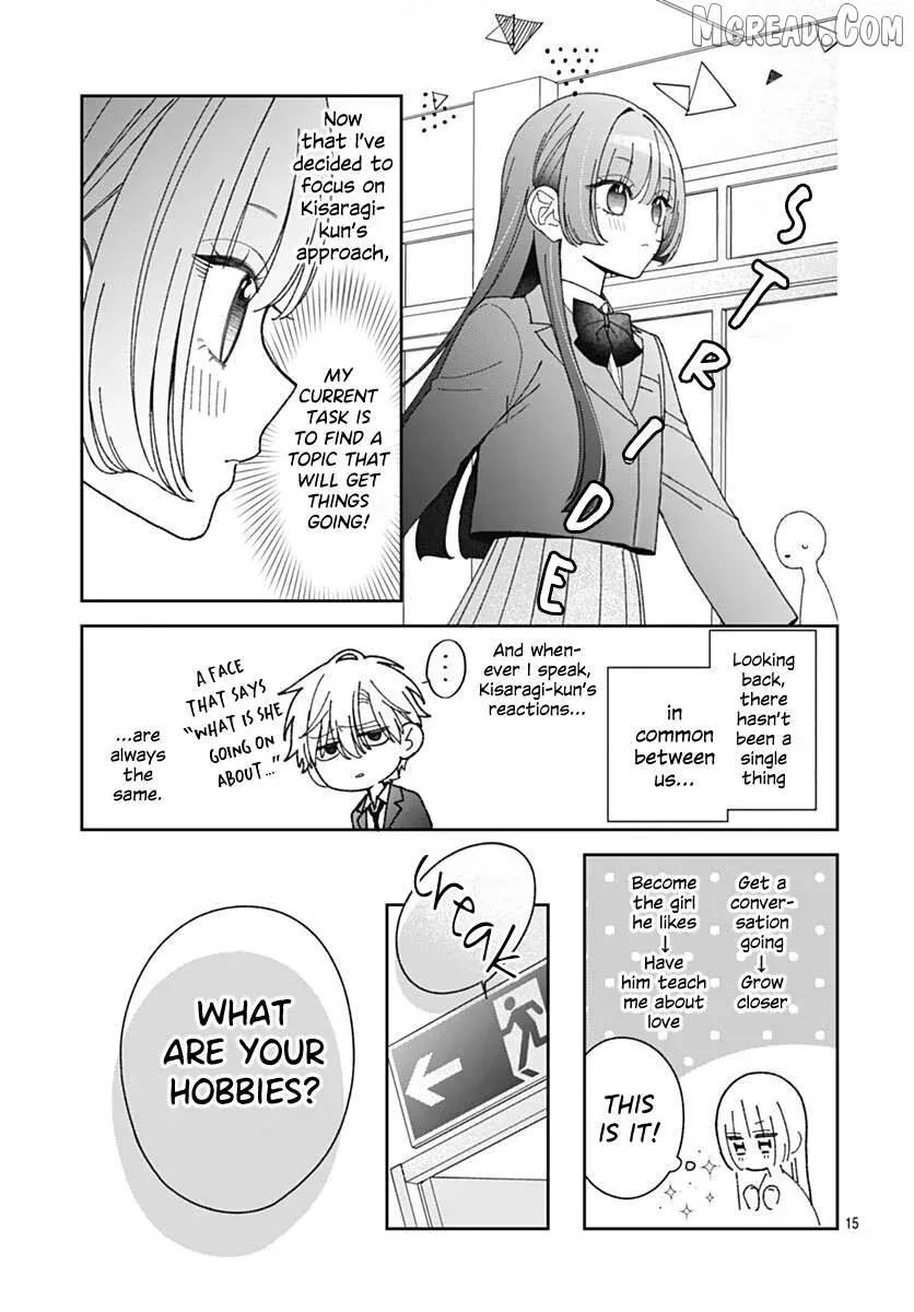 She Doesn't Know About Love - Chapter 4 - Page 15