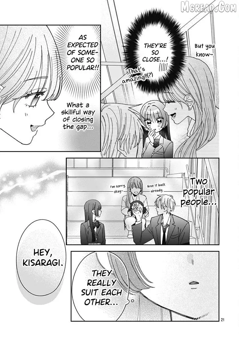 She Doesn't Know About Love - Chapter 4 - Page 21
