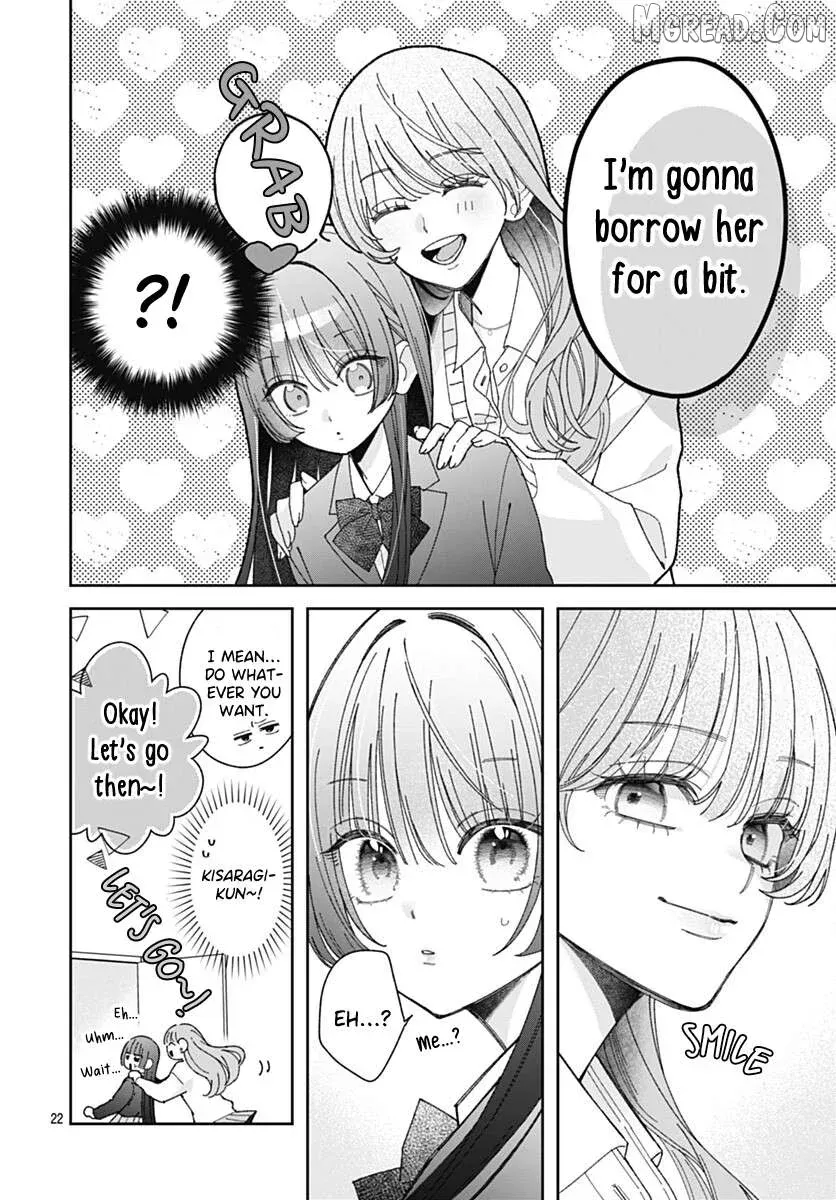 She Doesn't Know About Love - Chapter 4 - Page 22