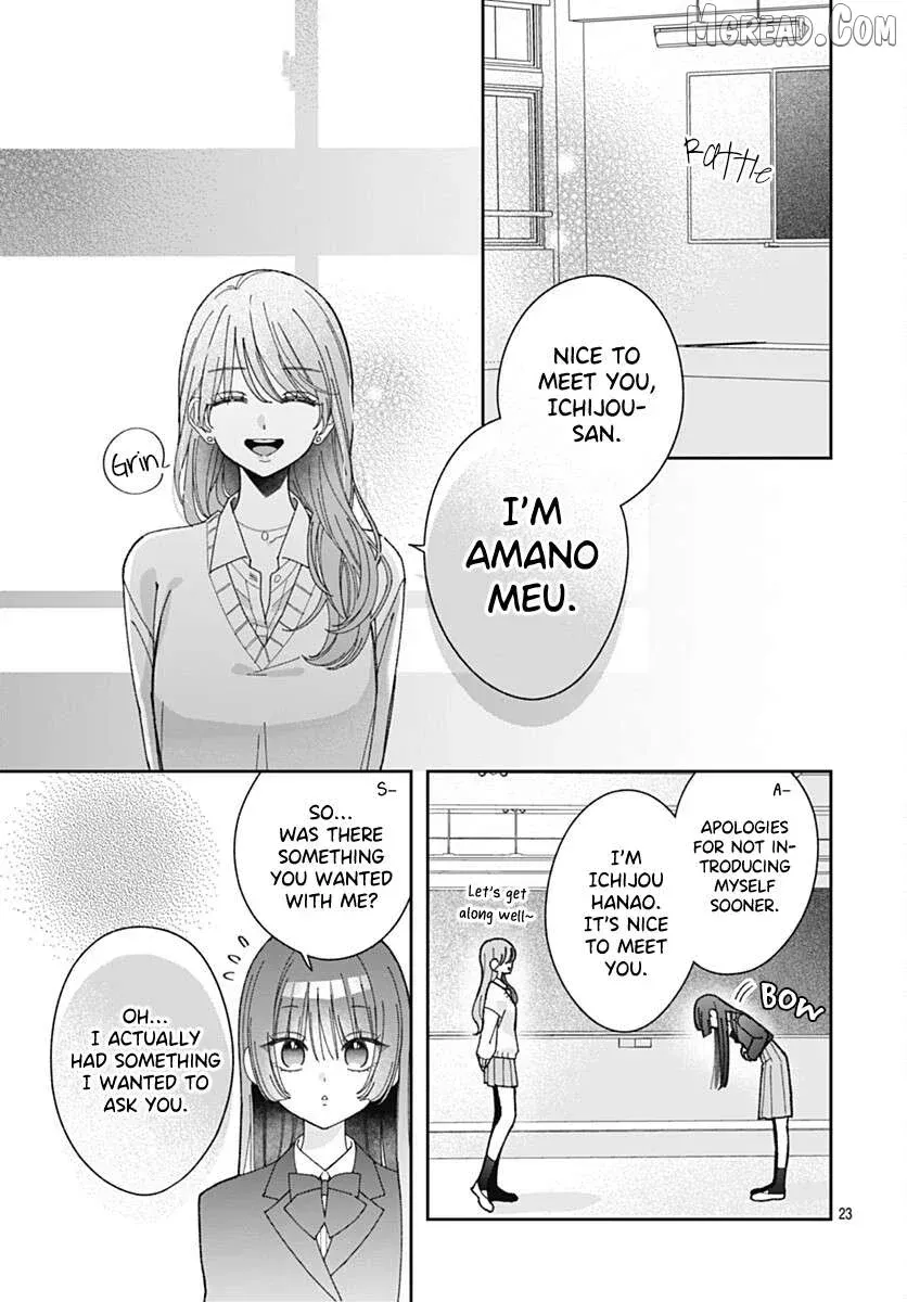 She Doesn't Know About Love - Chapter 4 - Page 23