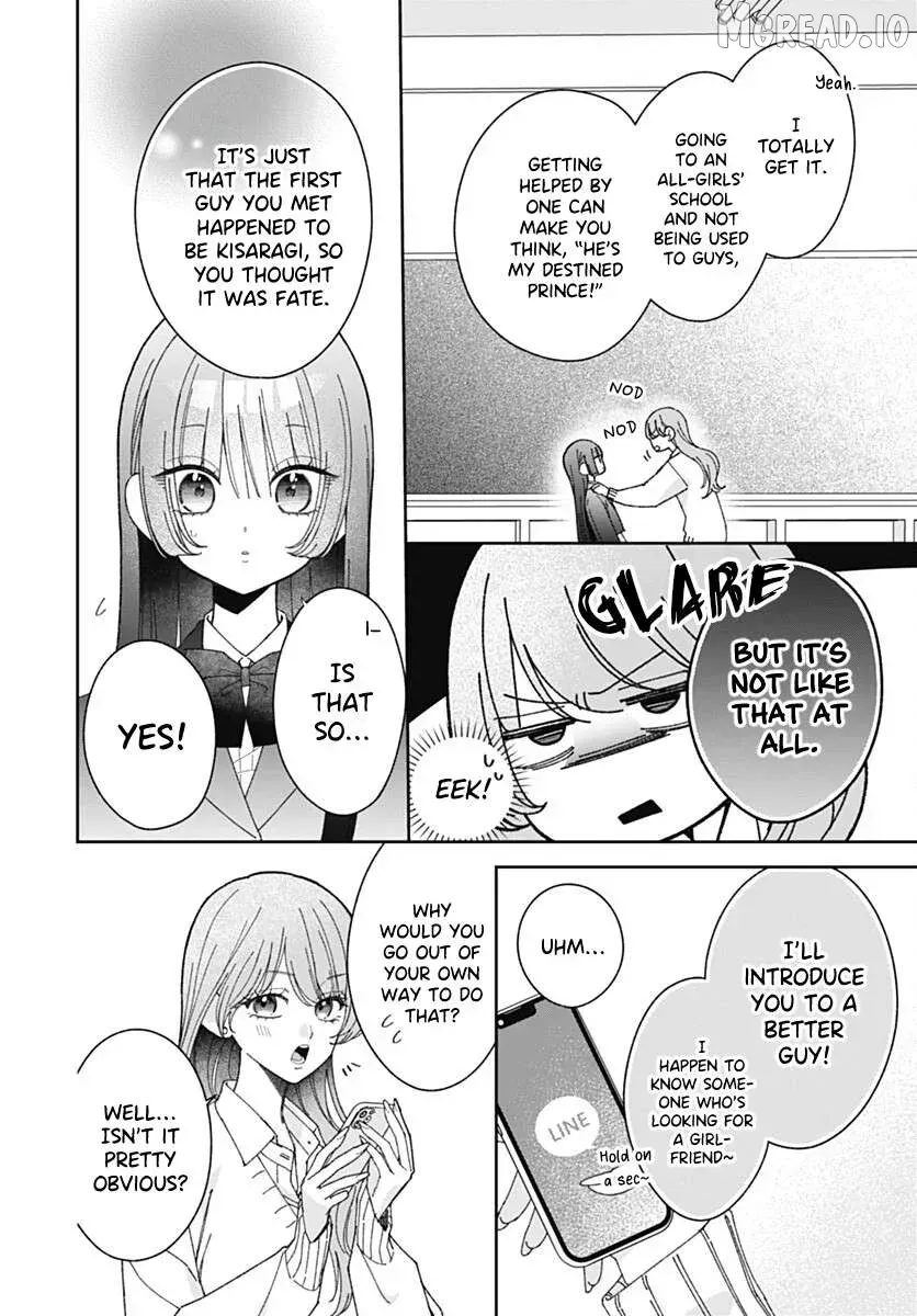 She Doesn't Know About Love - Chapter 5 - Page 3