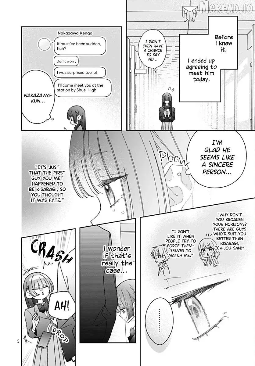 She Doesn't Know About Love - Chapter 5 - Page 5