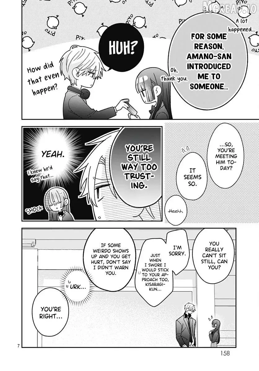 She Doesn't Know About Love - Chapter 5 - Page 7