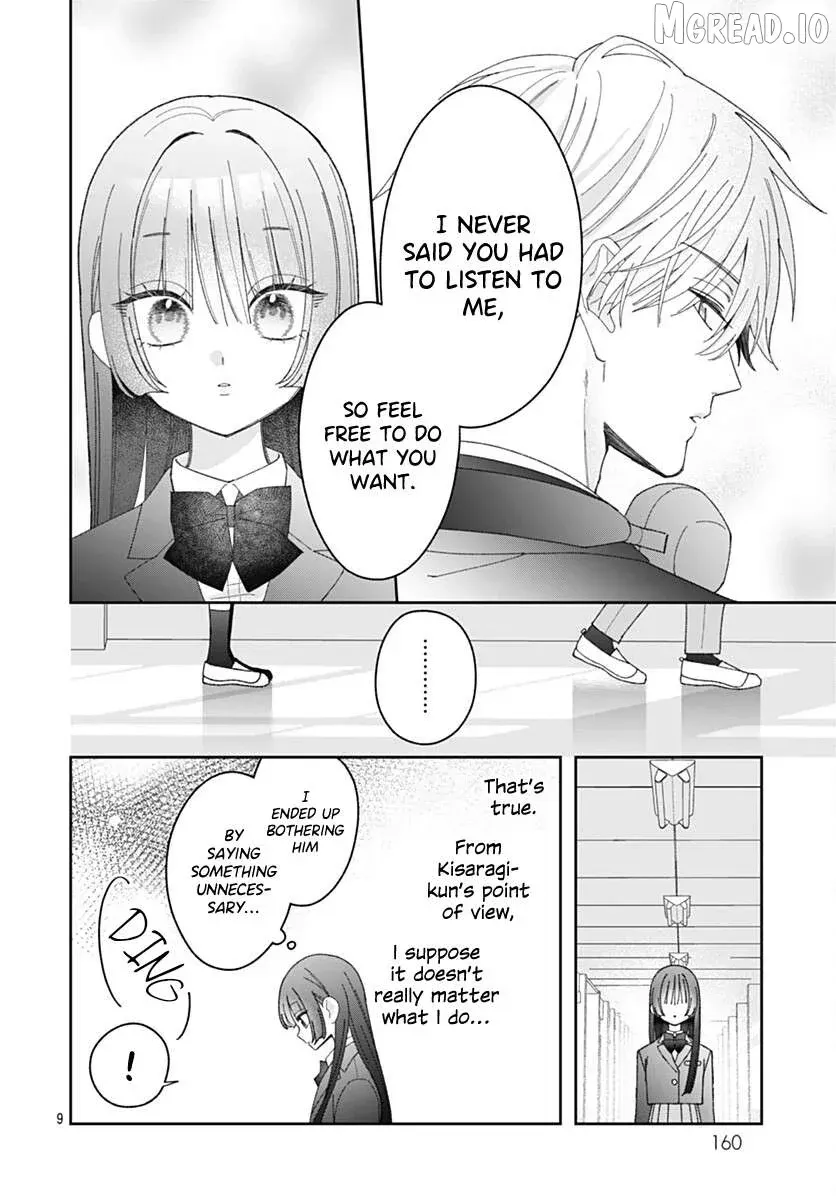 She Doesn't Know About Love - Chapter 5 - Page 9