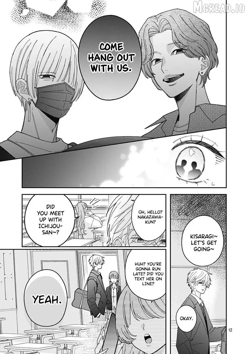 She Doesn't Know About Love - Chapter 5 - Page 12