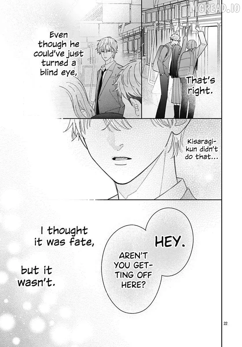 She Doesn't Know About Love - Chapter 5 - Page 22